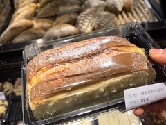 -Olé精品超市(北京合生汇店)