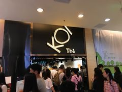 等位区-KOI Thé(正佳广场店)