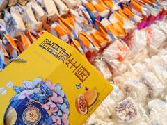 -昆明冠生园·蛋糕·面包(南强街店)