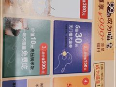 -渔乡米香·剁椒鱼头(四方坪店)