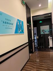 -史云逊养发护发