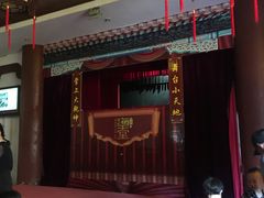 -海天堂构