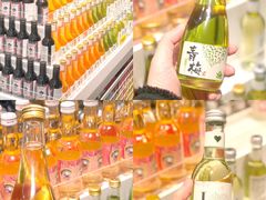 -KKV(深圳kk one 店)