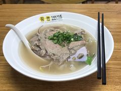 -探越越南牛肉粉(江南西分店)