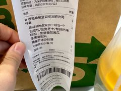 -SUBWAY赛百味(购物公园店)