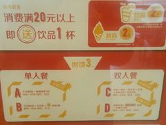 -光头卤(湖北大学店)