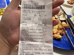-星伦多自助料理·涮烤一体(杭州来福士店)