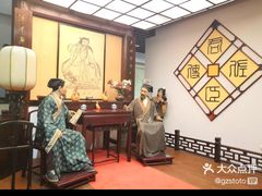 -陈李济中药博物馆