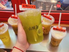 -喧闹·东方大气茶(鹅岭二厂店)