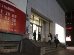 -上海第一八佰伴