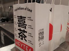 -喜茶(上海五角场万达店)