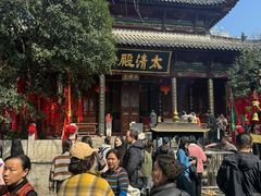 -长春观