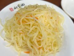 -和生记牛肉火勺店(汇兴家园店)