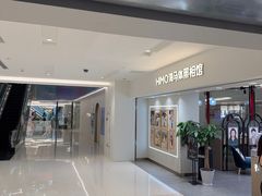 -海马体照相馆(北京apm店)