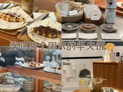 -LilBee Coffee