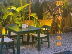 -云里小坐·小院里·团建·宴请·下午茶(三圣乡店)