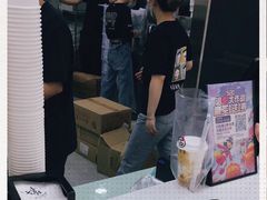 -古茗(西湖小和山店)