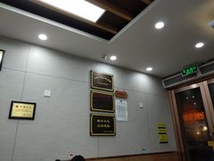 -新丰小吃(中山中路分店)