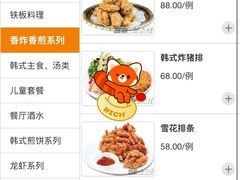 -纽斯桑拿会所(东绣路店)