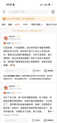-Dina迪纳摄影(梅州品牌旗舰店)