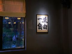 -兮禾酒馆(护国路店)
