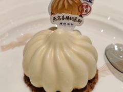 -顺德渔村·岭南一号
