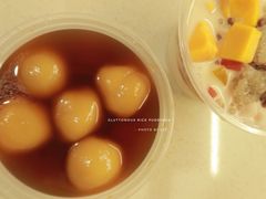 大粒丸-翁林甜品