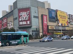 -江南韵·无锡太湖文化体验餐厅(凤凰天街店)