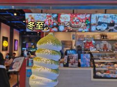 -DQ·蛋糕·冰淇淋(酷加天虹店)