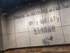 -obba kitchen(宽厚里总店)
