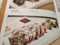 -领头羊·西部烧烤·特色菜(北新桥店)