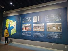 -安阳博物馆
