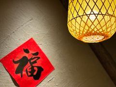 -破三川·新川菜(静安大融城店)