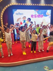 -奈尔宝·儿童乐园·亲子餐厅(鄞州万达店)