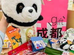 -王府井百货(总府店)