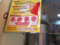 -快乐柠檬happylemon(日月光店)