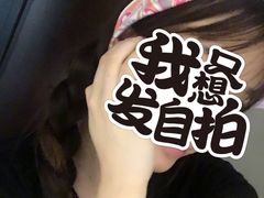 -LV路易威登(时代广场店)