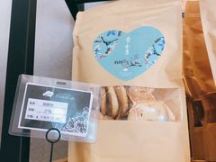 -东航食品投资公司集中采购中心