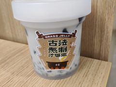 -古茗(萧山利丰路店)