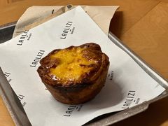-LANLIZI BAKERY(COSMO店)