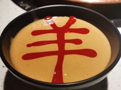 -京韵胡同·酱香羊蝎子火锅涮肉(长寿路店)