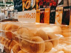 -BreadTalk面包新语·烘焙蛋糕(金光华广场店)