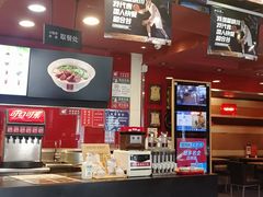 -和合谷(新街口店)