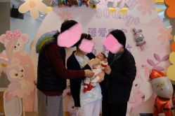 -蓓爱娇琪月子会所(虹口店)