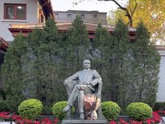 -上海孙中山故居纪念馆