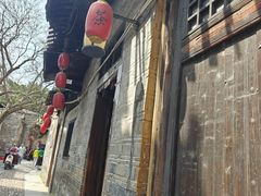 -董府·古宅餐厅