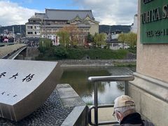 -四条大桥