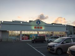 -西松屋(那霸新都心店)