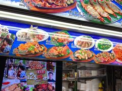 -纽顿熟食中心