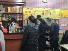 -平山城鑫烧烤(建国楼店)